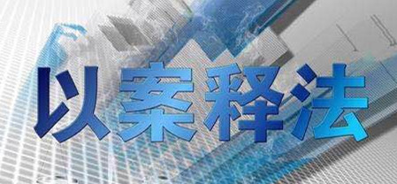 微信圖片_20190606104728.jpg